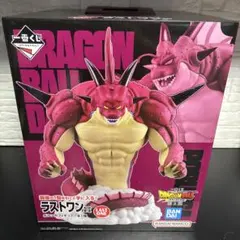 2025年最新】ラストワン賞 ポルンガの人気アイテム - メルカリ