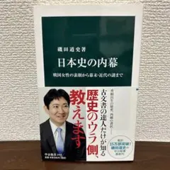 Item thumbnail for item 48b81a3f-a520-4d5d-9b52-487f0be1e64c