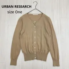◆ URBAN RESEARCH クルーネック ニット カーディガン One