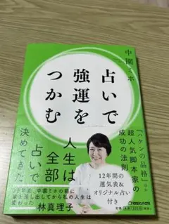 Item thumbnail for item 0e405c31-b275-4a64-b43f-bd458d49df0f