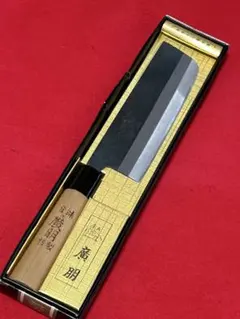 2026年最新】三条廣朋の人気アイテム - メルカリ