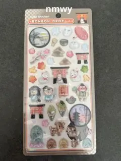 【正規品】　ボンボンドロップシール　和柄　古都めぐり