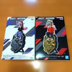 2026年最新】crazy raccoon フィギュアの人気アイテム - メルカリ