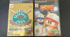 中古　PS2ソフト 2本まとめ売り