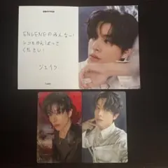 ENHYPEN JAKE フォトカード 3枚セット