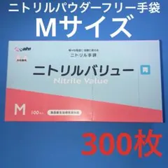 Item thumbnail for item 86b78d07-da0e-40b6-b06c-6cbb725ea67c