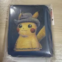 ポケモンセンター ピカチュウ カードスリーブ 65枚入り