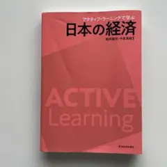 Item thumbnail for item 315a67e6-1705-48eb-abdd-4ccc20b14666