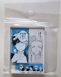 ウィンブレ ウィンブレ展 コマプレートスタンド　　 防風鈴 梅宮一 桜遥
