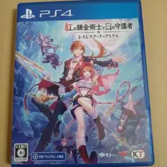 Item thumbnail for item 6f9fcec2-0ef7-4b0b-b971-38e58d1607cb