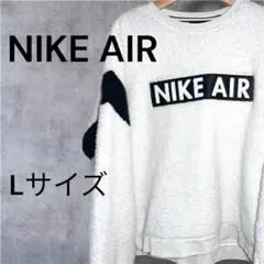 NIKE AIR ボア フリース クルーネック L ホワイト ビッグロゴ