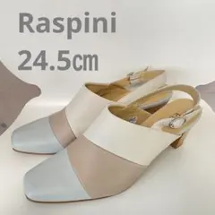 Raspini スリングバックパンプスのサムネイル