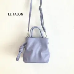 LE TALON ルタロン　4wayバッグ　ショルダーバッグ　ファー　パープルのサムネイル