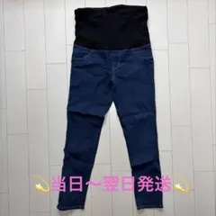 EL FIN DOLL マタニティパンツ S