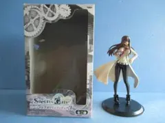 シュタインズゲートスペシャルクオリティフィギュア シュタゲ 椎名ま