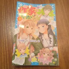 2026年最新】小林深雪の人気アイテム - メルカリ