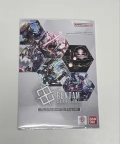2026年最新】ガンダムカードゲーム リミテッドboxの人気アイテム