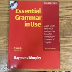 Essential Grammar in Use Third Edition