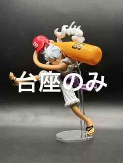 Item thumbnail for item 00114a07-7e28-4550-98af-1398ad097cce