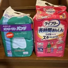 Item thumbnail for item 3580d887-9263-4cb6-b805-a1b3e53862a4