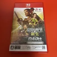 2026年最新】信長の野望 新生 パワーアップキット switchの人気