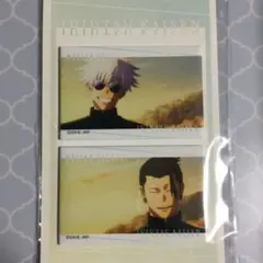 呪術廻戦 懐玉・玉折 場面写 缶バッジ 五条悟 夏油傑