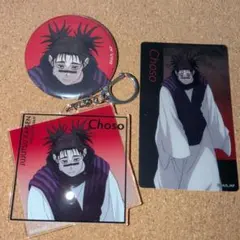呪術廻戦展　渋谷事変　脹相　アクキー　缶バッジ　クリアカード