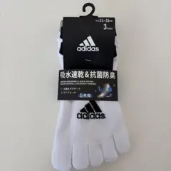 adidas 5本指ソックス 3足セット 24-26cm