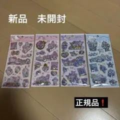 キラキラカプセルシール　サンリオ　キティ　マイメロ　クロミ　シナモロール　4種