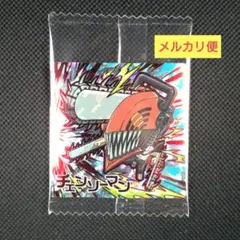 チェンソーマン　シールウエハース