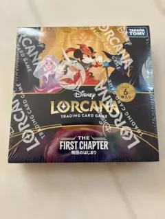 2026年最新】ロルカナ box 物語のはじまりの人気アイテム - メルカリ