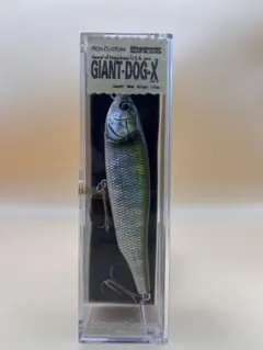 日向平兵衛酢様 リクエスト 4点 まとめ商品