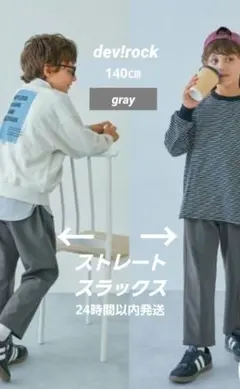 Item thumbnail for item f9b0b8ce-1594-46d9-82ff-25bb395ce1ed