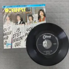 愛こそはすべて / ビートルズ 赤盤 アップル - メルカリ