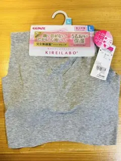 しみけい様 リクエスト 2点 まとめ商品