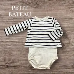 【美品】プチバトー 12m 74cm ロンパース 長袖 襟付き風 ボーダー