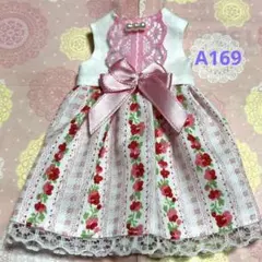 Item thumbnail for item cb78bfc2-eca2-4ba9-b112-e2c76b003f8d