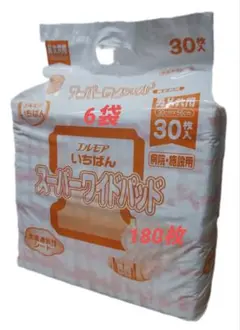 Item thumbnail for item d8bb05a3-79a5-43d1-8661-5bd832d90477