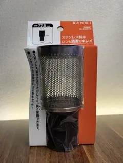 Item thumbnail for item 1cd12d60-c2f1-4ba5-8653-9fb5bea91903