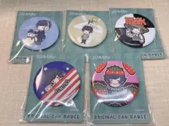 そらる ファミリーマート コラボ 缶バッジ