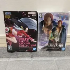 2025年最新】ボアハンコック フィギュアの人気アイテム - メルカリ