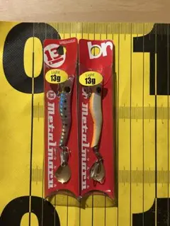 Item thumbnail for item f2259501-a857-4c85-a0a1-0bb469f3a5e0