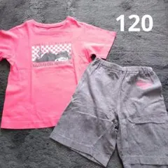 120 カーズ　マックイーン　半袖 Tシャツ　半パン　夏用　パジャマ　上下