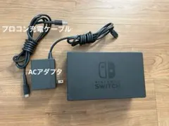 Nintendo Switch 純正ドックセット　動作確認済み