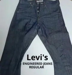 Levi's リーバイス ENGINEERED JEANS REGULAR