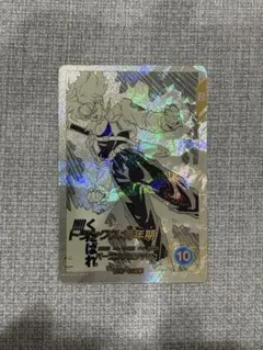 ドラゴンボールスーパーダイバーズアドバンスパック　トランクス青年期　R★