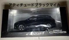 Item thumbnail for item 6708e928-9a89-4893-b19b-2eef1f2ec6b7