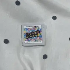 リズム天国 ザ・ベスト+ Nintendo 3DS