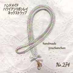 Item thumbnail for item f8e95b40-4e9e-4704-9473-19212f6a01ee