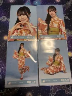 日向坂46 生写真　2026 浴衣　鶴崎仁香　コンプ　即日発送